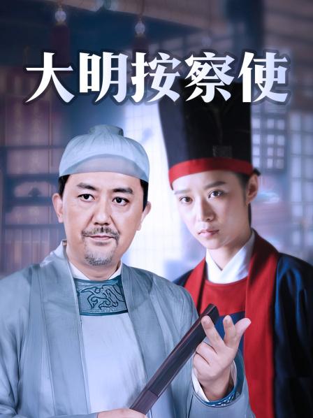 真实露脸约炮（上集）！推特大佬【粉红君】3K约战极品颜值19岁E奶萝莉型美女，楚楚可人经验不多初恋般的感觉2K画质 [1V/492MB]